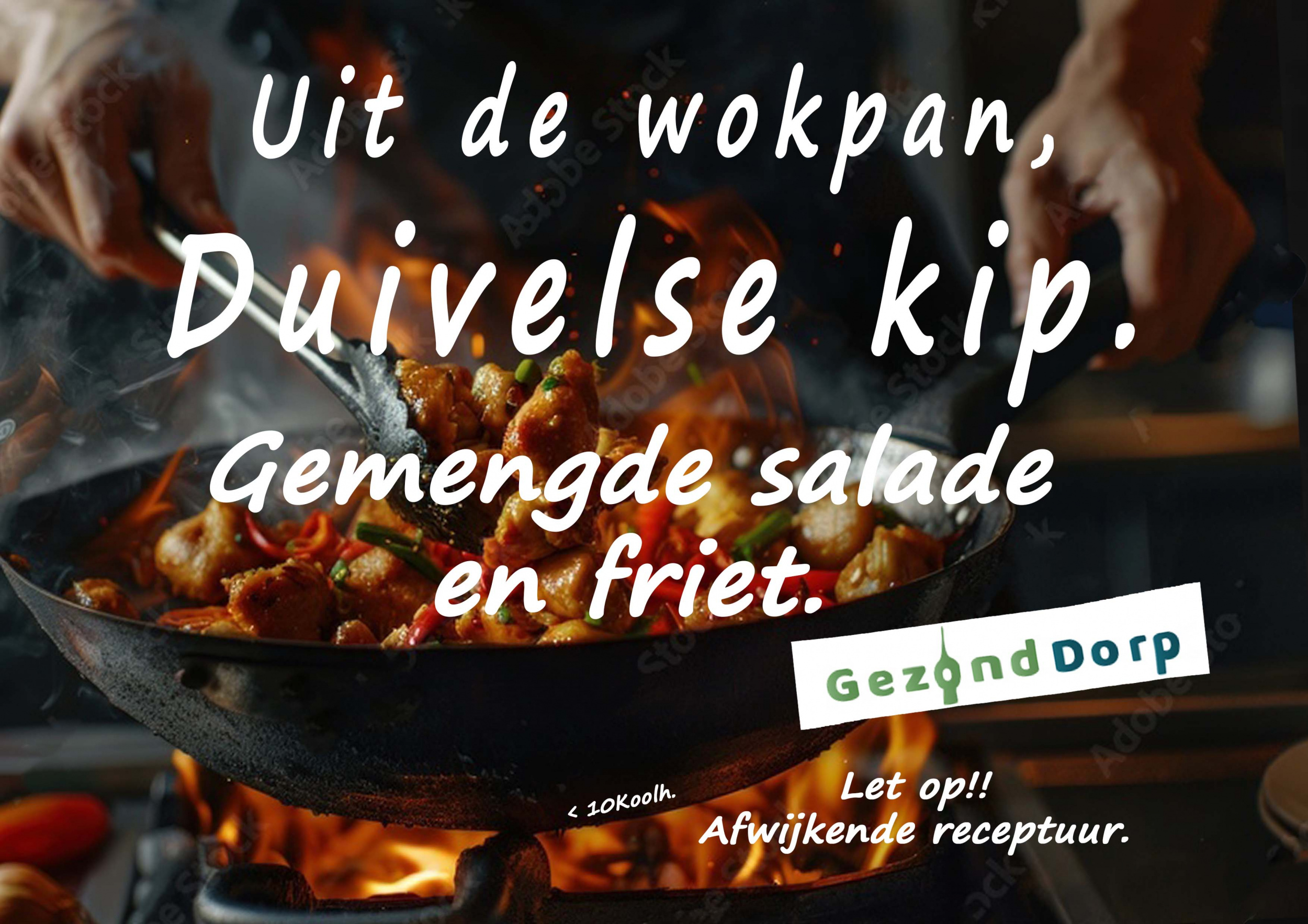 Wok Duivelse kip kopie.jpg